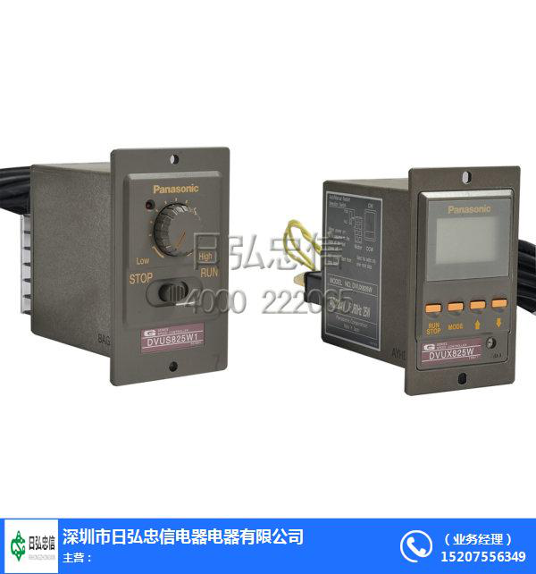 秋葵视频污下载電機