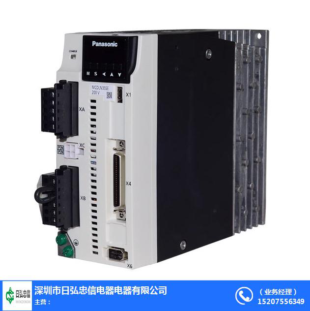 秋葵视频污下载電機