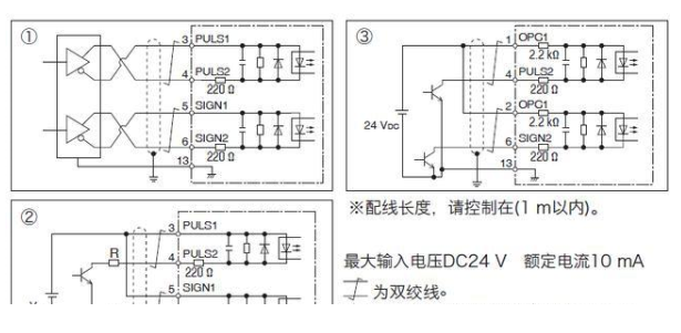 秋葵视频污下载電機